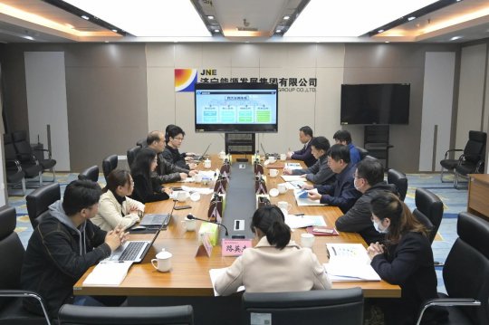 集團公司召開港航船務公司高質量發展交流座談會