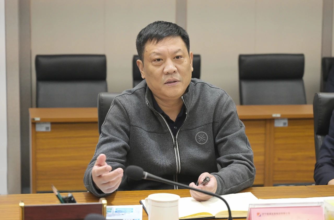 集團公司召開港航船務公司高質量發展交流座談會2.jpg