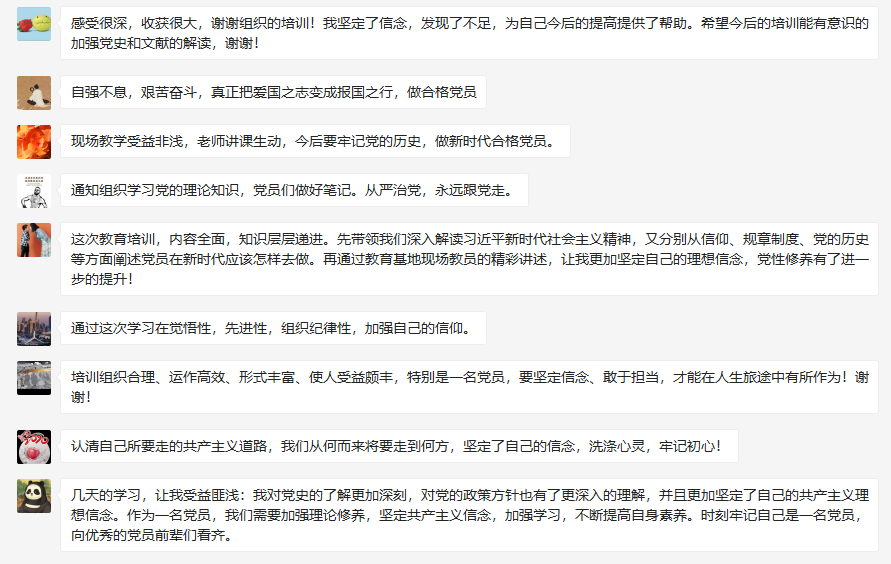 定制評論2.png