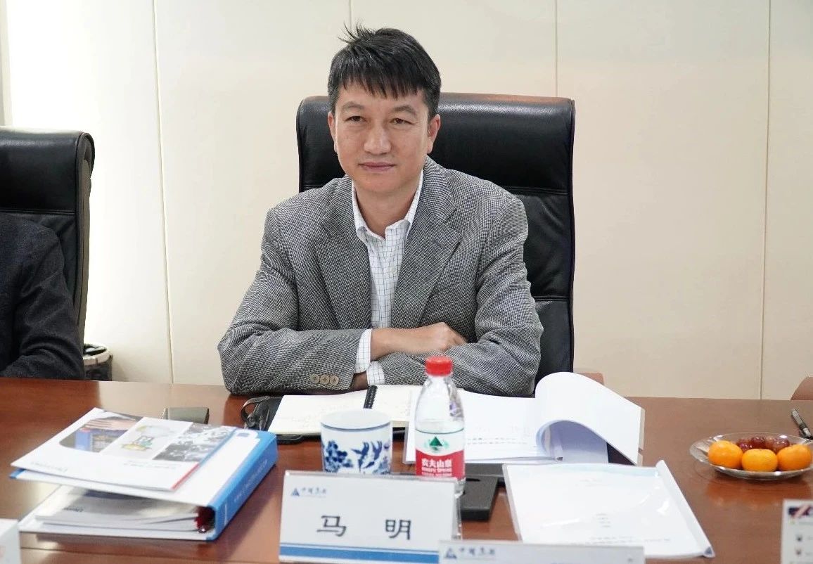 濟礦中圣2020年股東會暨第二屆董事會首次會議在中圣集團南京總部召開3.jpg