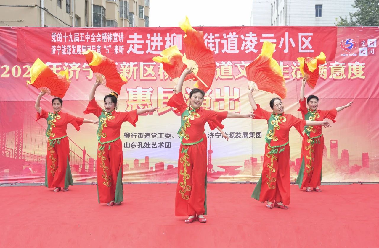 集團公司與高新區黨工委聯合開展 民意“5”來聽惠民進社區活動2.jpg