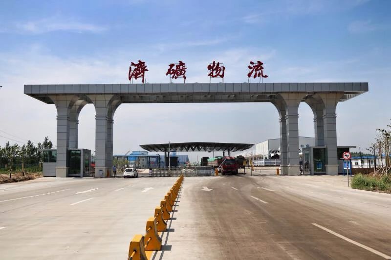 濟礦物流煤炭日接卸量再破歷史記錄.jpg