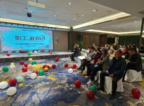 集團公司舉辦第二季“緣在能源”單身職工聯誼會