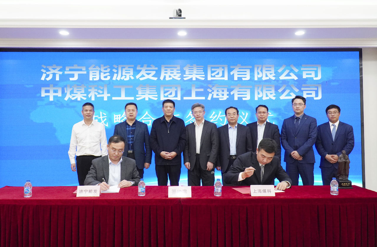 張廣宇帶隊到上海與重點企業簽約合作4.jpg