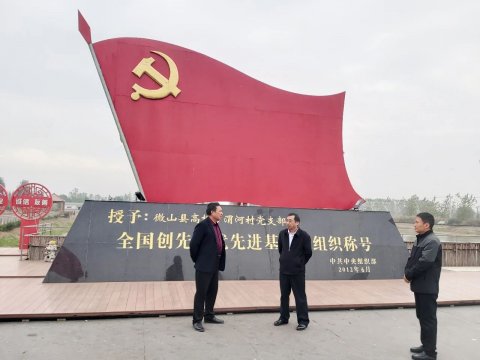 集團公司權屬各企業積極開展“向孫茂東同志學習”主題教育實踐活動