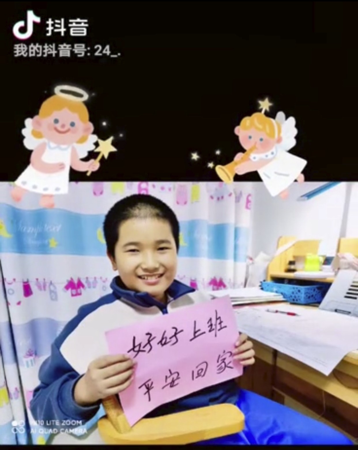 運河煤礦：“家屬叮囑安全”小視頻暖人心1.jpg