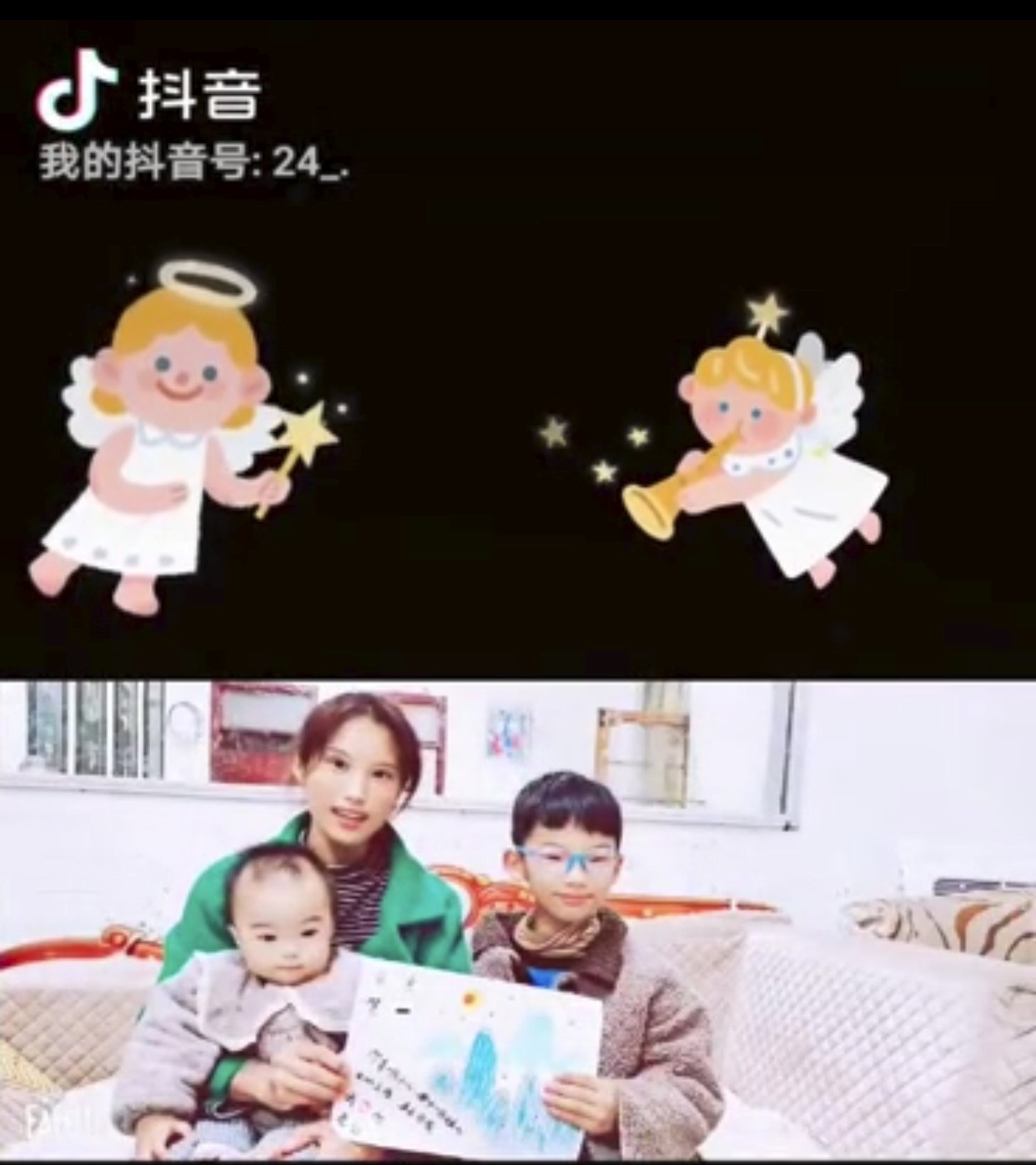 運河煤礦：“家屬叮囑安全”小視頻暖人心3.jpg