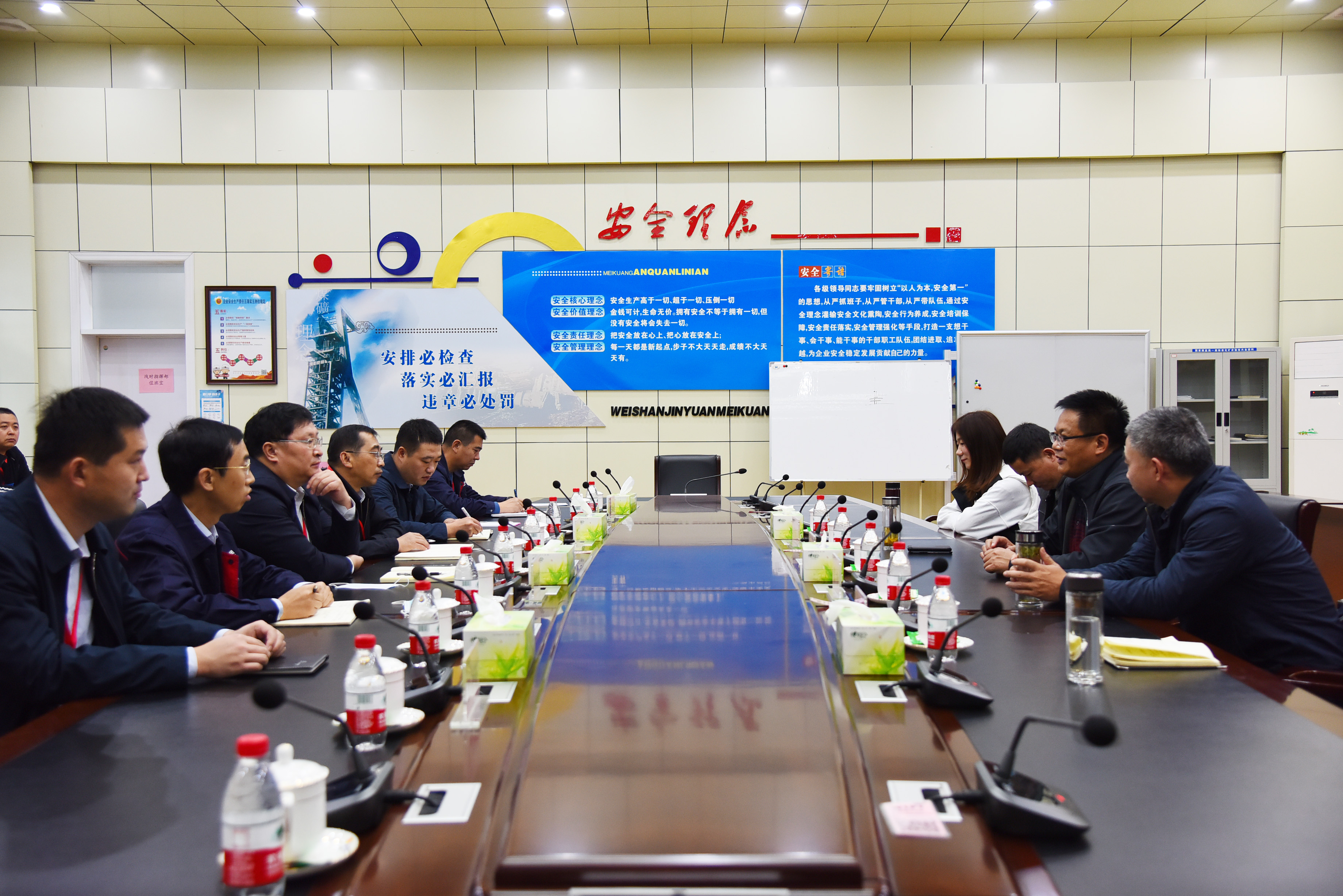 2020年11月10日，趙月建一行到金源煤礦開展安全培訓專項檢查（1）（徐帥）.JPG