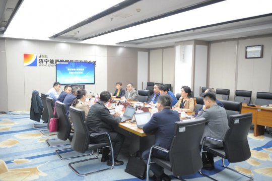 集團公司與誠泰租賃召開戰略合作工作推進會