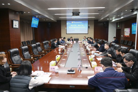 集團公司召開硬巖TBM盾構機交流會