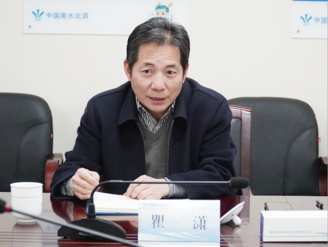張廣宇參加鄧樓節制閘改建工作推進會