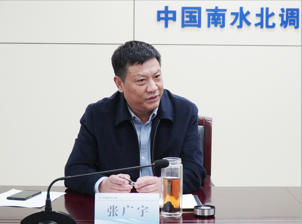 張廣宇參加鄧樓節制閘改建工作推進會2.png