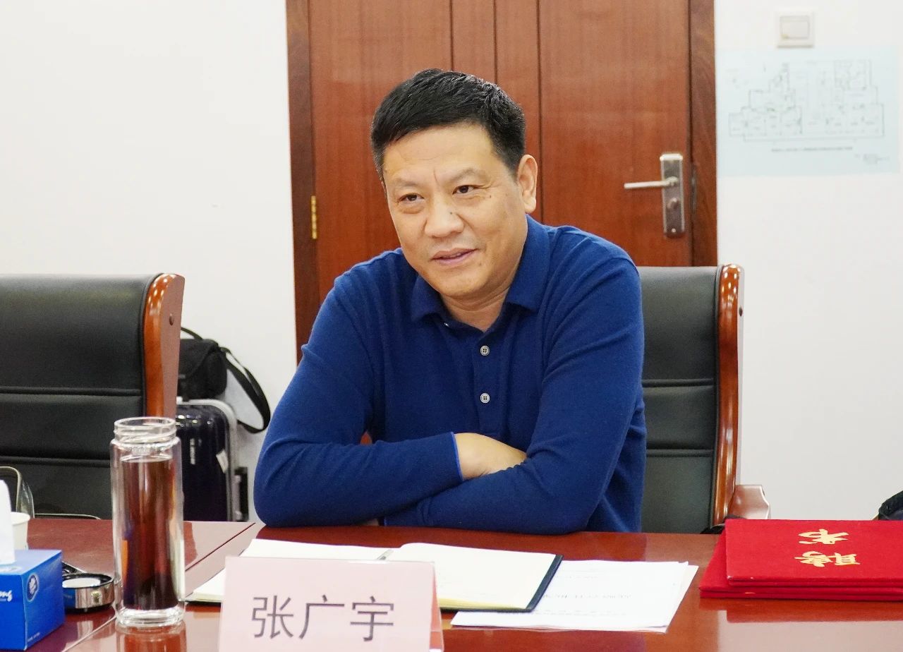 張廣宇帶隊到北京與何滿潮院士團隊洽談戰略合作2.jpg