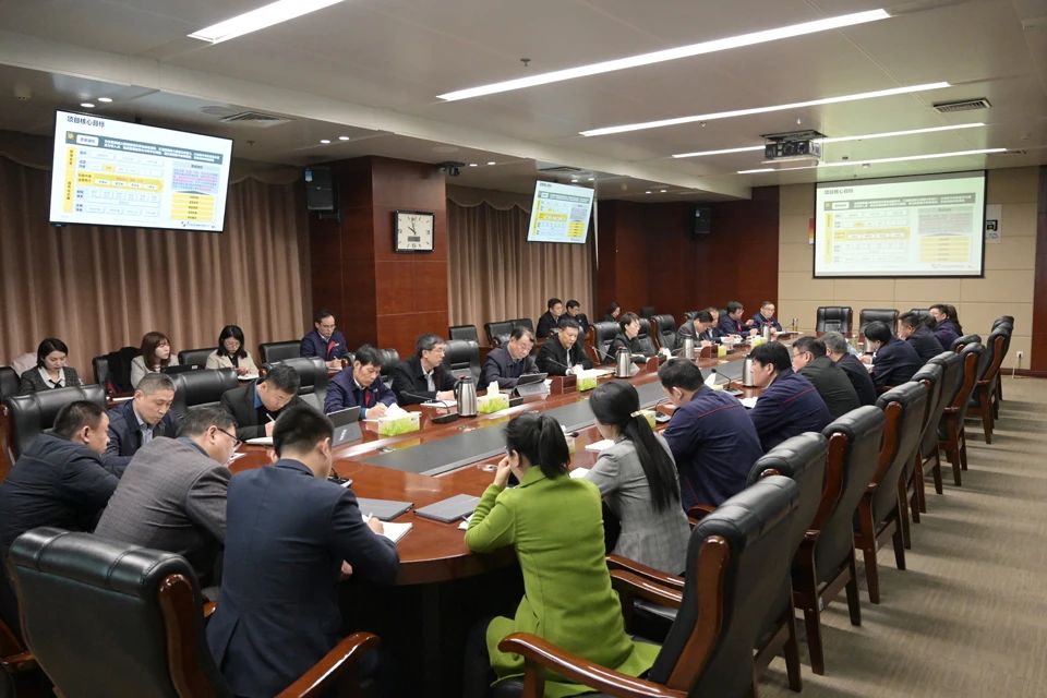 集團公司召開大數據信息化與財務共享規劃設計項目啟動會2.jpg