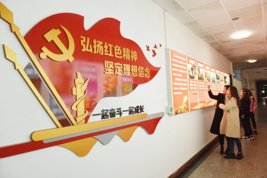 霄云煤礦：發揮文化引領作用 打造“和諧”企業文化陣地