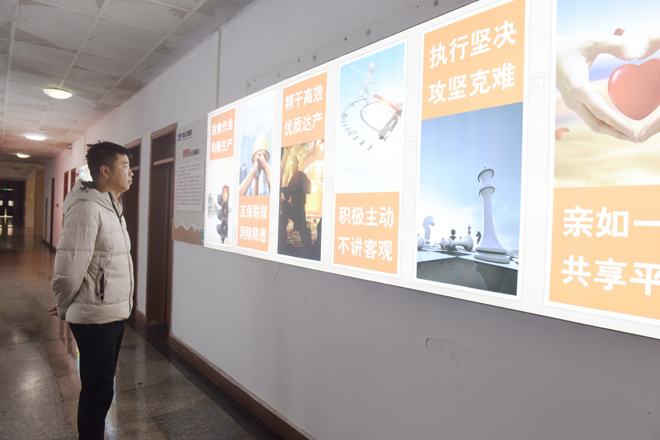 霄云煤礦：發揮文化引領作用 打造“和諧”企業文化陣地4.jpg