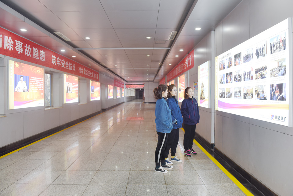 霄云煤礦：發揮文化引領作用 打造“和諧”企業文化陣地2.jpg