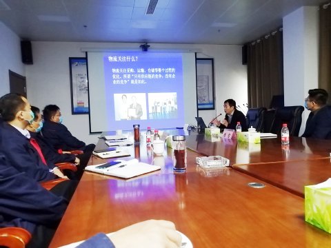 濟礦物流特邀樂美龍為濟礦物流工程技術、管理人員充電