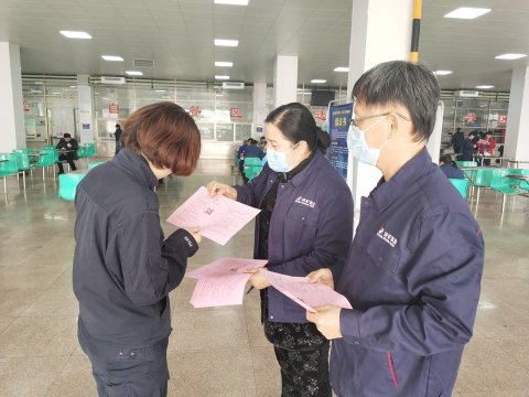 義橋煤礦:推廣電子社保卡便民利民