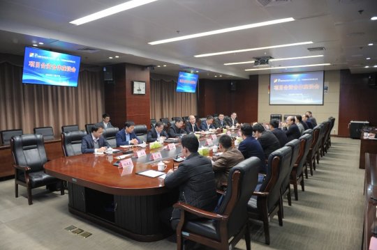 馬合生一行到訪集團公司就項目合資合作進行調研座談