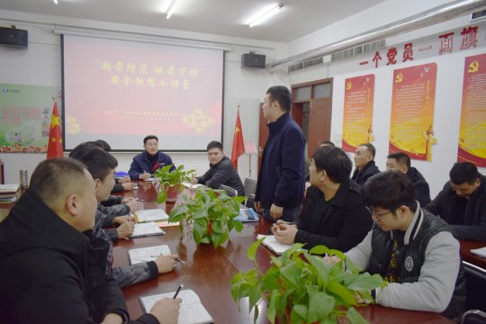 運河煤礦：發揮工會職能  共譜安全“進行曲”