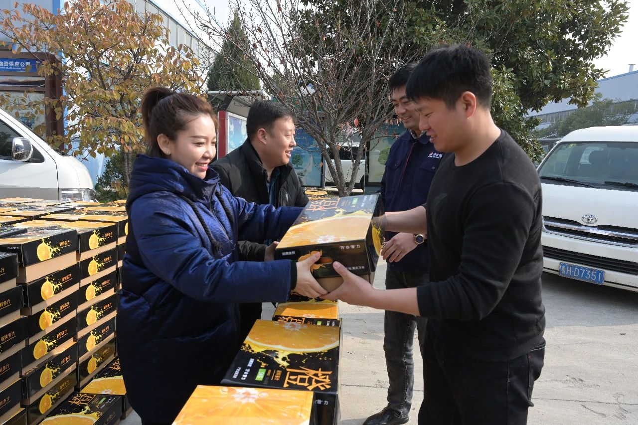 “橙”心“橙”意，情滿萬州 集團公司助力重慶萬州脫貧攻堅2.jpg