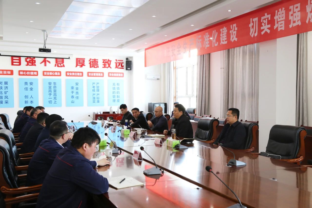 張廣宇到朱家峁煤礦檢查指導工作2.jpg