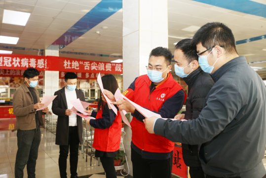陽城煤電：國家憲法日 普法在行動