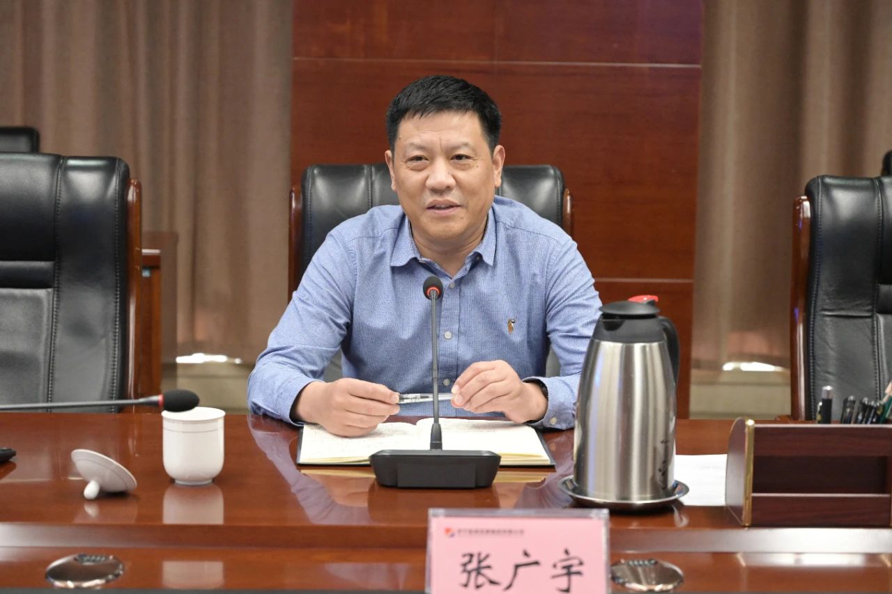 集團公司召開2021年經營預算匯報會1.jpg