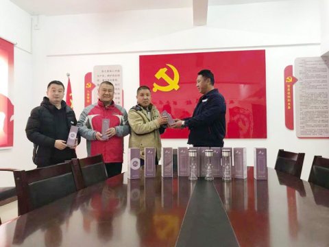 花園煤礦組織開展“學習強國”積分兌換禮品活動