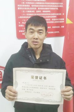 朱家峁煤礦：第一期11名復合型人才培養順利結業
