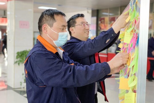 陽城煤電開展“手寫寄語，心念安全”主題活動