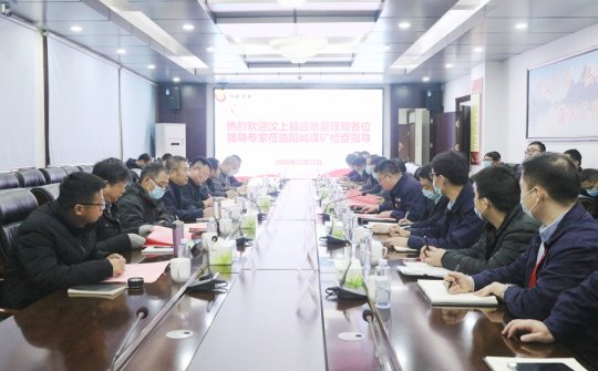 汶上縣應急管理局到陽城煤電開展專項檢查