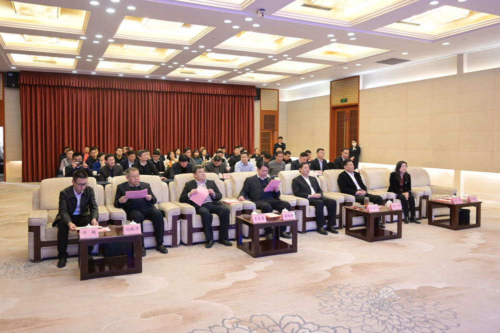 集團公司與中煤水文局集團、中煤東方控股簽署合作協議0.jpg