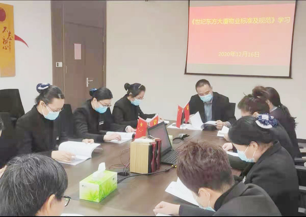 微信圖片_20201216155120.jpg