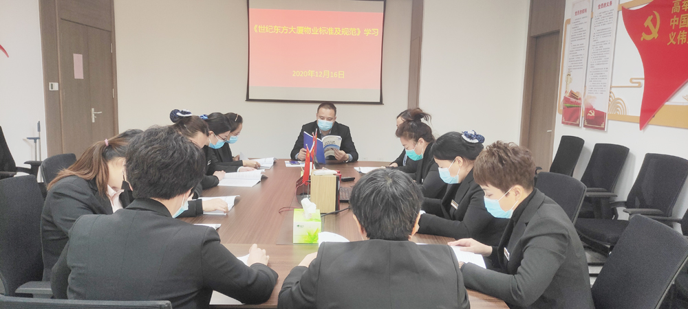 微信圖片_20201216155125.jpg