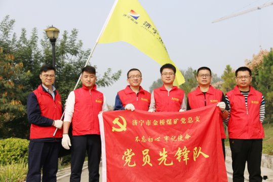 職工文苑丨文明是向上的力量