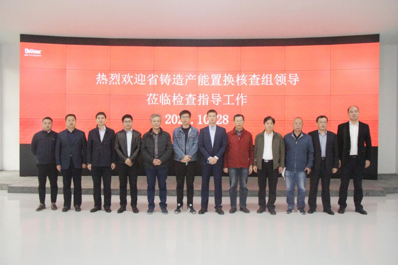盛源公司：精鑄項目助力高端精密制造產業園再升級3.jpg