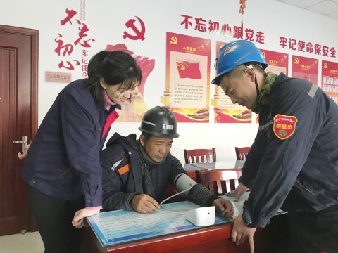 金橋煤礦：前置群監職能  助添安全生產“內動力”