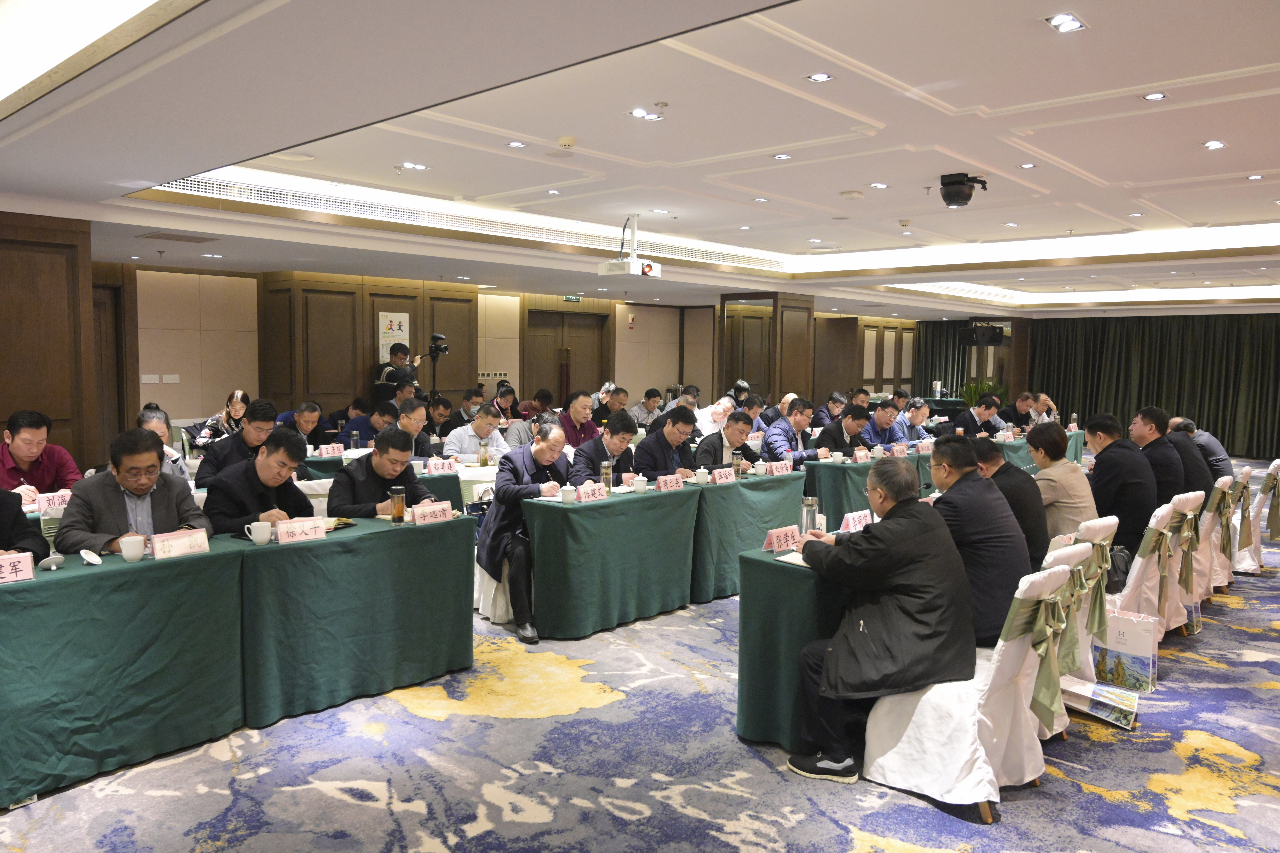 集團公司召開廉政警示教育會3.jpg
