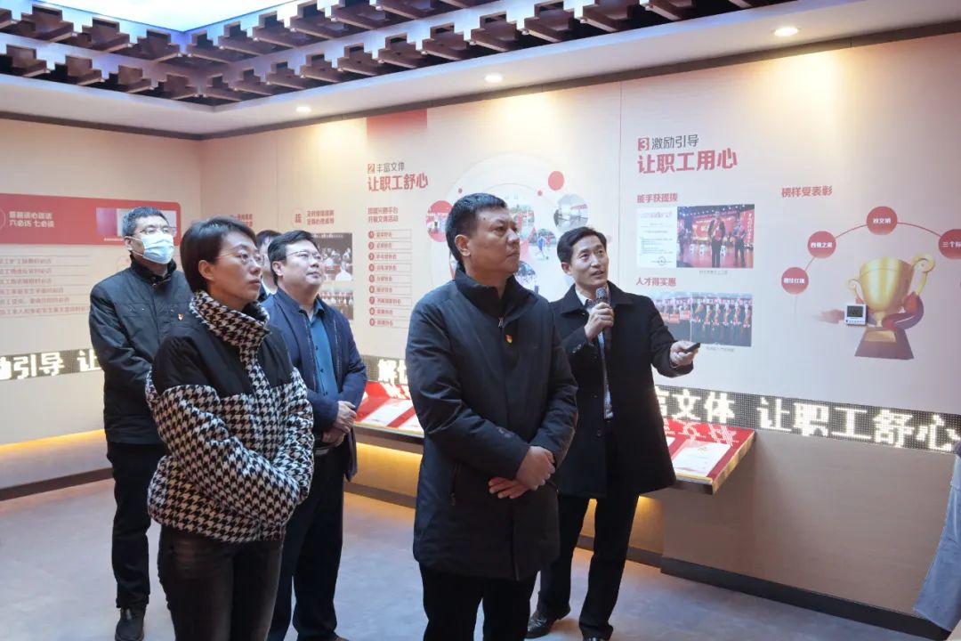 黨建引領促發展  集團公司召開黨建引領改革發展現場觀摩會10.jpg