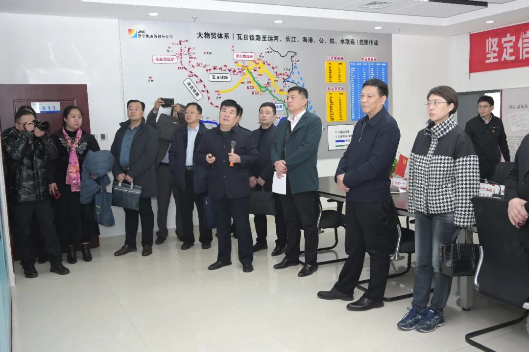黨建引領促發展  集團公司召開黨建引領改革發展現場觀摩會17.jpg