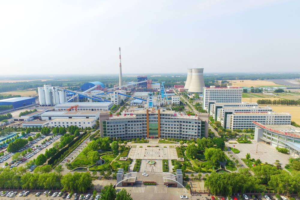 微信圖片_20201223175453.jpg