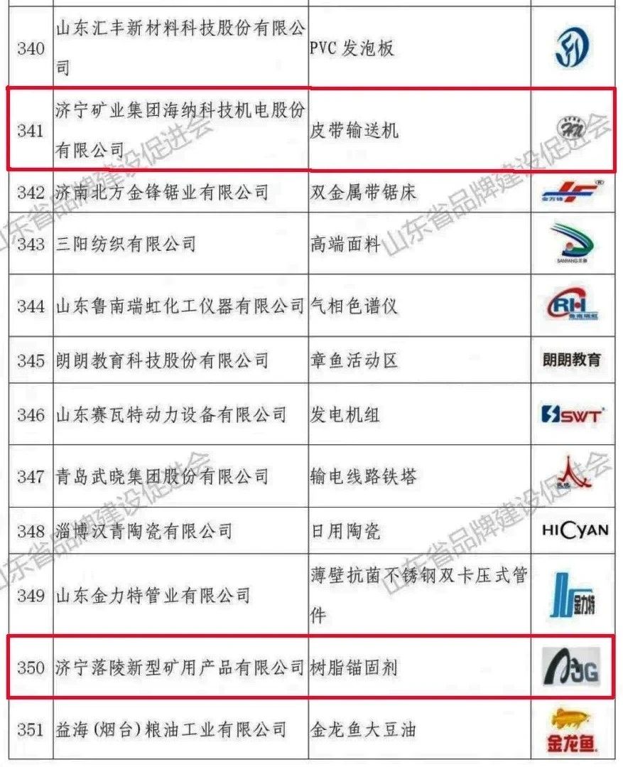 微信圖片_20201229075732.jpg