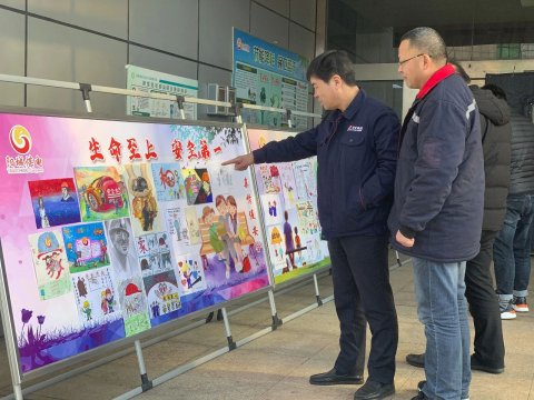陽城煤電：為安全生產再上一道“親情鎖”