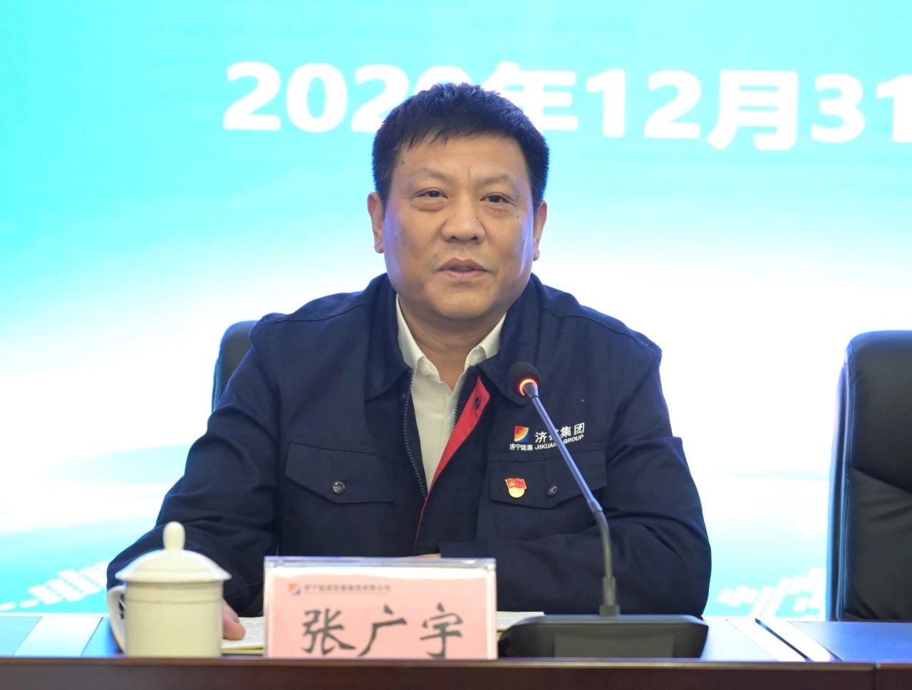 微信圖片_20210101095034.jpg
