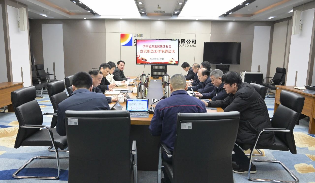微信圖片_20210101101934.jpg