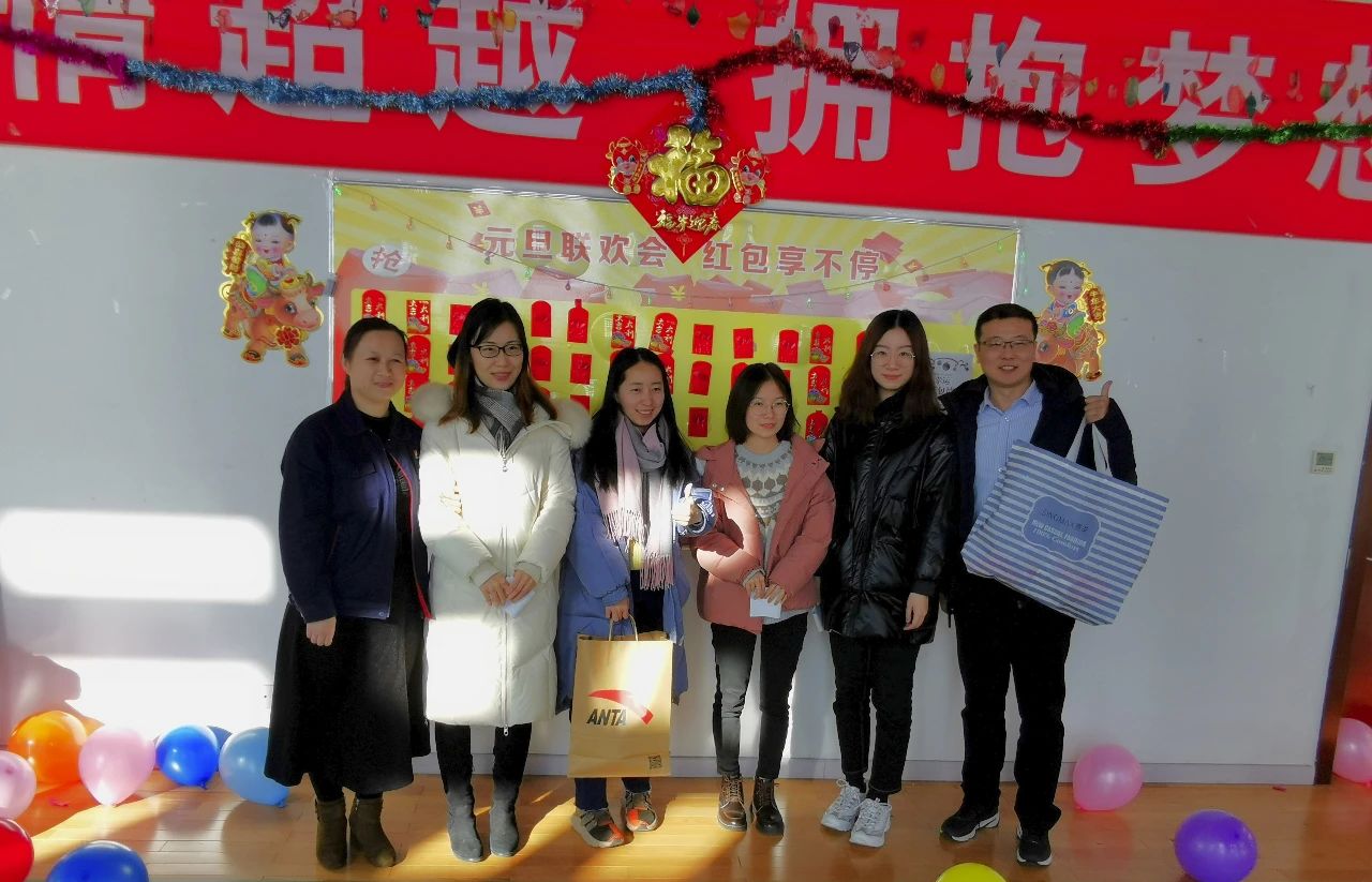 微信圖片_20210101103439.jpg
