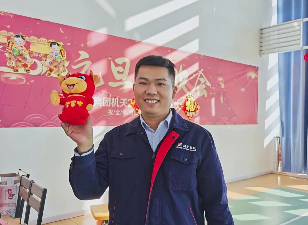 微信圖片_20210101103505.jpg