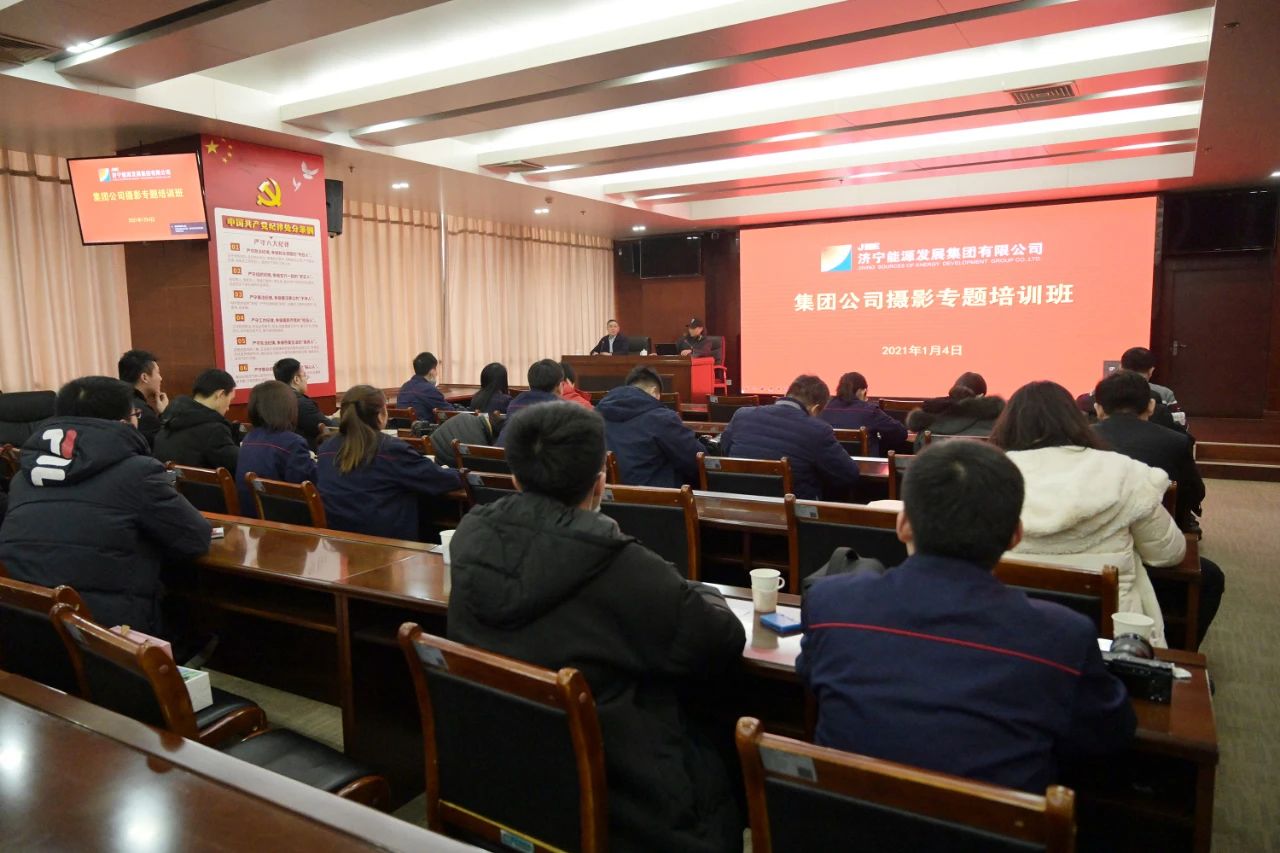 微信圖片_20210105091400.jpg
